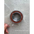 H7002C 2RZ P4 angular contact ball bearing